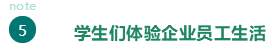 湖南望城縣雷鋒汽車運輸有限公司,長沙城市交通,校車運營,安保服務,新能源科技