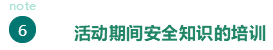 湖南望城縣雷鋒汽車運輸有限公司,長沙城市交通,校車運營,安保服務,新能源科技