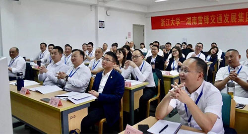 湖南望城縣雷鋒汽車運輸有限公司,長沙城市交通,校車運營,安保服務,新能源科技