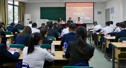 湖南望城縣雷鋒汽車運輸有限公司,長沙城市交通,校車運營,安保服務,新能源科技