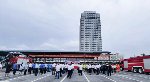 湖南駿達集團有限公司,長沙城市交通,校車運營,安保服務,新能源科技