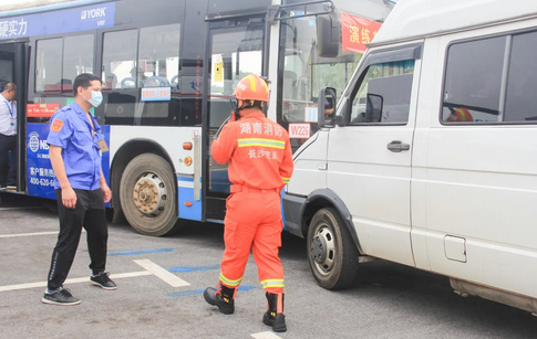 湖南駿達集團有限公司,長沙城市交通,校車運營,安保服務,新能源科技