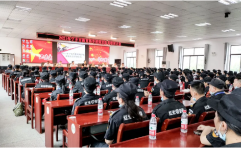 湖南駿達集團有限公司,長沙城市交通,校車運營,安保服務,新能源科技