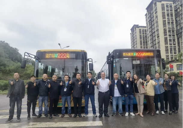 湖南駿達集團有限公司,長沙城市交通,校車運營,安保服務,新能源科技