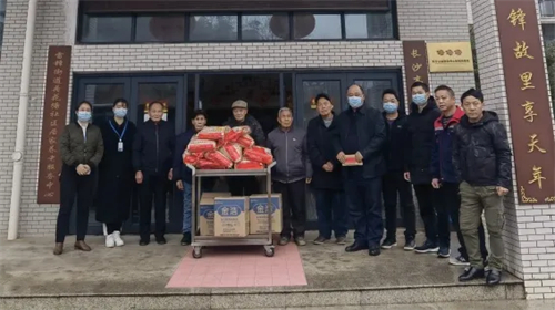 湖南駿達集團有限公司,長沙城市交通,校車運營,安保服務,新能源科技