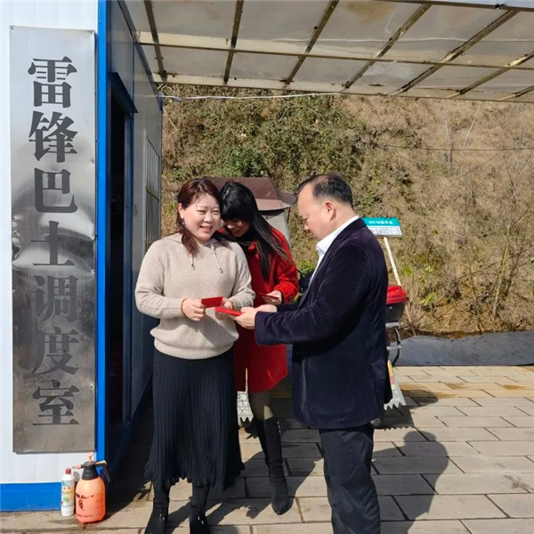 湖南駿達集團有限公司,長沙城市交通,校車運營,安保服務,新能源科技