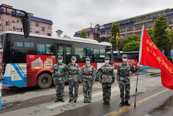 湖南駿達集團有限公司,長沙城市交通,校車運營,安保服務,新能源科技