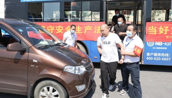 湖南駿達集團有限公司,長沙城市交通,校車運營,安保服務,新能源科技