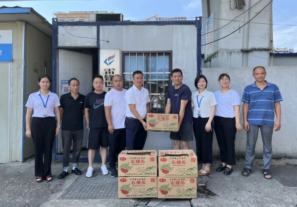 湖南駿達集團有限公司,長沙城市交通,校車運營,安保服務,新能源科技