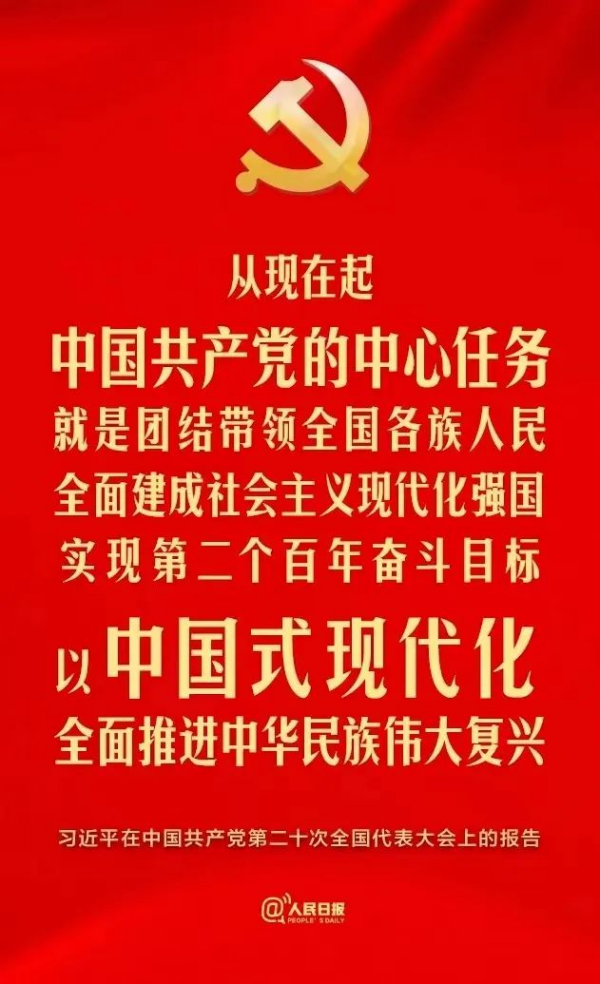 湖南駿達集團有限公司,長沙城市交通,校車運營,安保服務,新能源科技