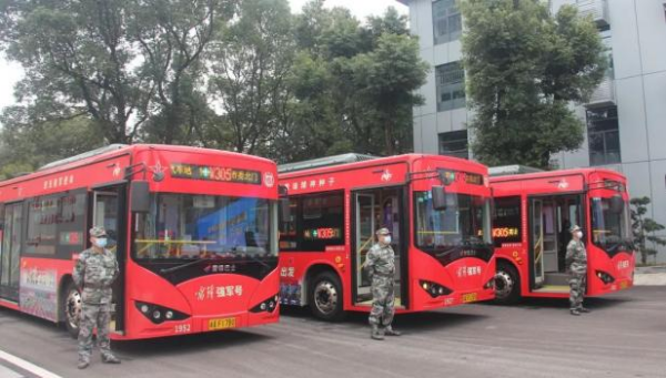 湖南駿達集團有限公司,長沙城市交通,校車運營,安保服務,新能源科技