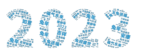 湖南駿達集團有限公司,長沙城市交通,校車運營,安保服務,新能源科技