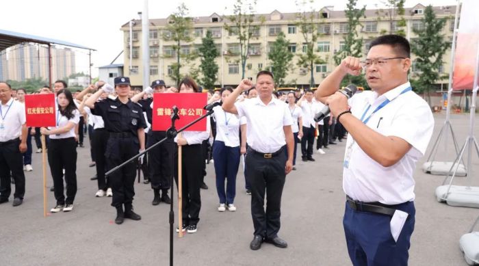 湖南駿達集團有限公司,長沙城市交通,校車運營,安保服務,新能源科技