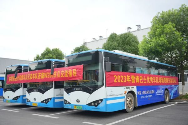 湖南駿達集團有限公司,長沙城市交通,校車運營,安保服務,新能源科技