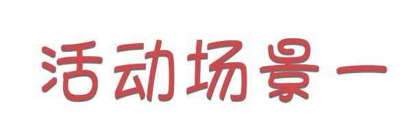 湖南駿達集團有限公司,長沙城市交通,校車運營,安保服務,新能源科技