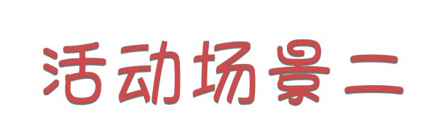 湖南駿達集團有限公司,長沙城市交通,校車運營,安保服務,新能源科技