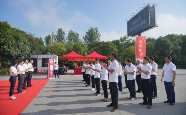 湖南駿達集團有限公司,長沙城市交通,校車運營,安保服務,新能源科技