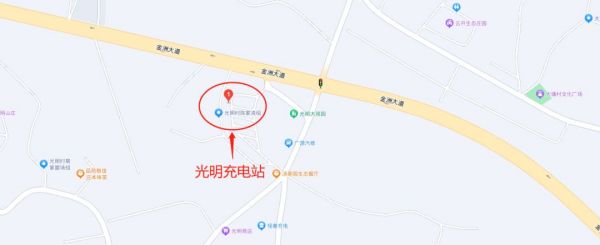 湖南駿達集團有限公司,長沙城市交通,校車運營,安保服務,新能源科技