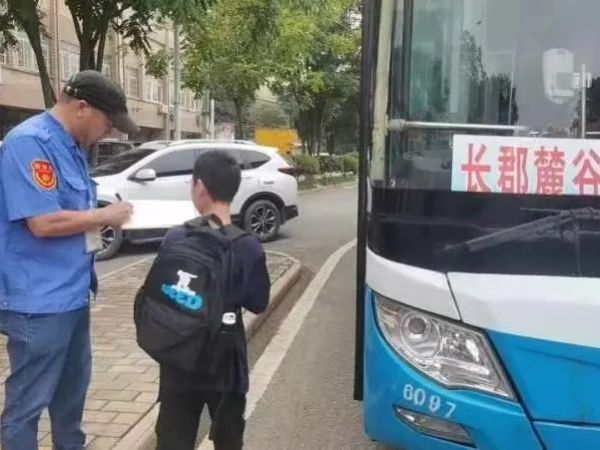 湖南駿達集團有限公司,長沙城市交通,校車運營,安保服務,新能源科技