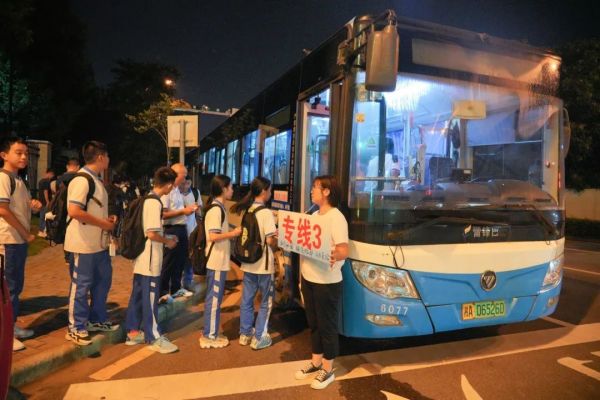 湖南駿達集團有限公司,長沙城市交通,校車運營,安保服務,新能源科技