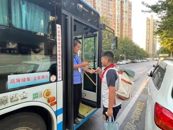 湖南駿達集團有限公司,長沙城市交通,校車運營,安保服務,新能源科技