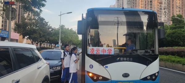 湖南駿達集團有限公司,長沙城市交通,校車運營,安保服務,新能源科技