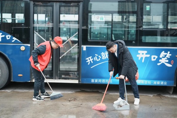 湖南駿達集團有限公司,長沙城市交通,校車運營,安保服務,新能源科技